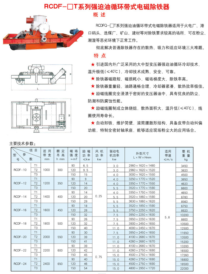 内页21.jpg
