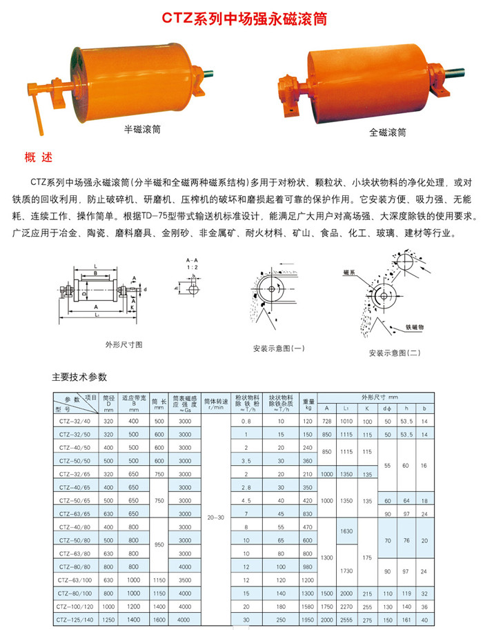 内页11.jpg