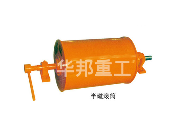 CTZ系统中场强永磁滚筒.jpg